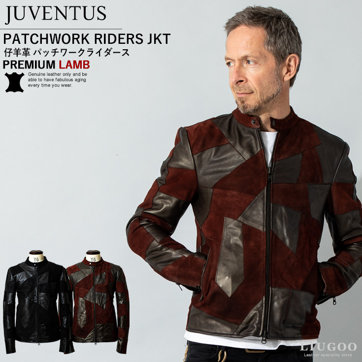 安い購入 楽天市場 Juventus 本革 パッチワークライダースジャケット メンズ ユベントス Kr004 レザージャケット ブルゾン アウター 革ジャン 皮ジャン 本皮ジャンパー 上質 ダブル 軽い ラムスキン シープ シンプル 海外発送可 レザージャケットのリューグー 再再販