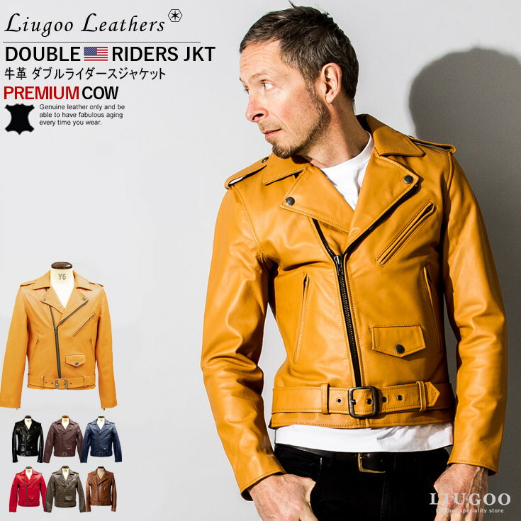 楽天市場】Liugoo Leathers 本革 ダブルライダースジャケット