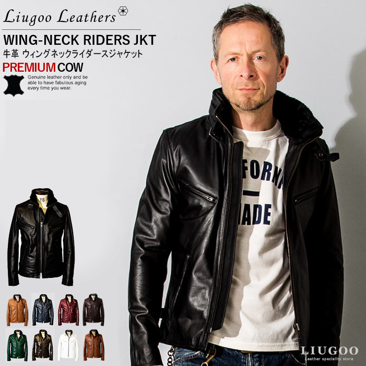 楽天市場】Liugoo Leathers 本革 シングルライダースジャケット