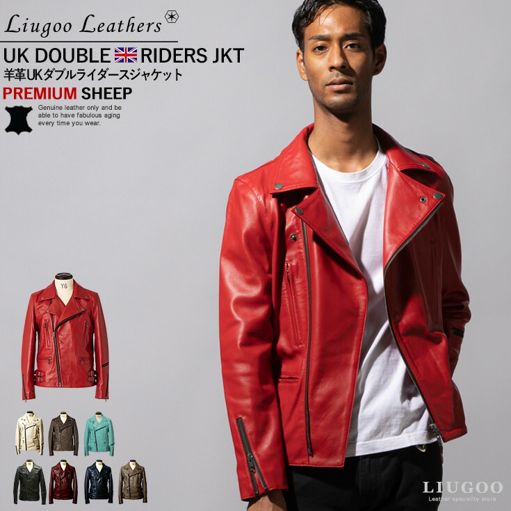 GOOD ROCKIN グッド　ロッキン　ライダース レザー ジャケット 32 最 安 価格ファッション - GOOD ROCKIN グッド ロッキン
