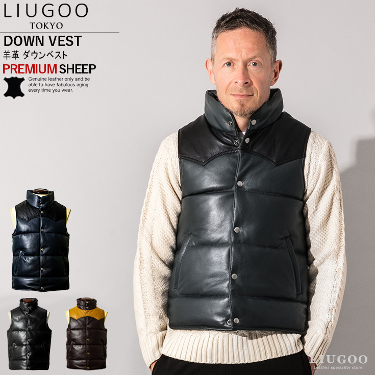 楽天市場】LIUGOO 本革 レザーダウンベスト メンズ リューグー 楽天市場】LIUGOO 本革 レザーダウンベスト メンズ リューグー