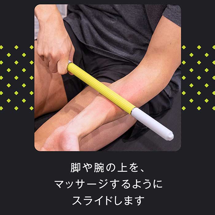 大人気・再入荷 ＼雑誌掲載商品／ Naboso (ナボソ) Neuro Stick