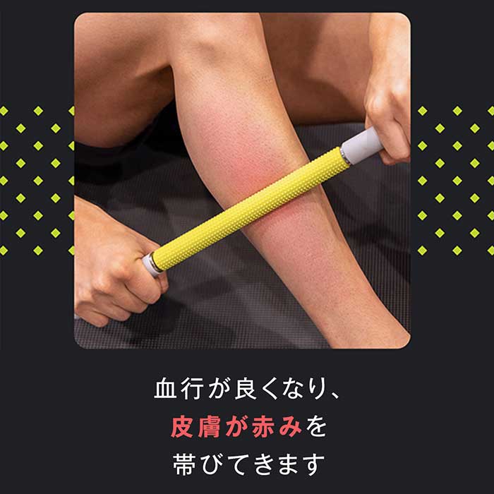 大人気・再入荷 ＼雑誌掲載商品／ Naboso (ナボソ) Neuro Stick