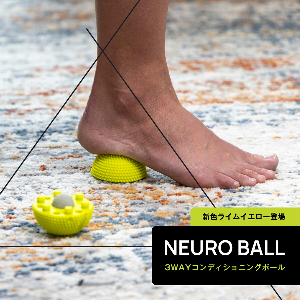 NABOSO ナボソ フットウェッジ Foot Wedges Foot Wedges by Naboso – Naboso EU