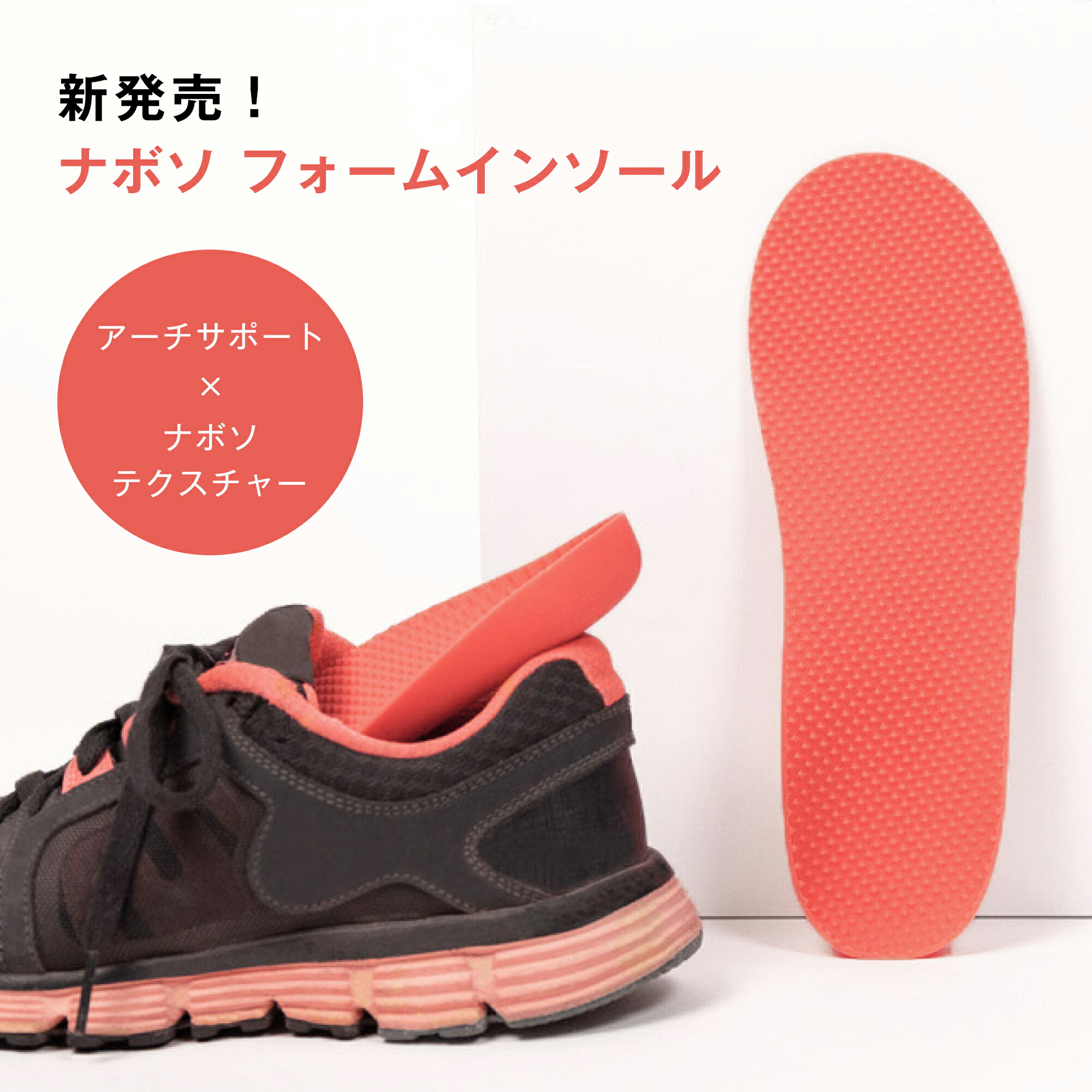 Lapolis（ラポリス） 全ての人の肌をもの堅いで美しく