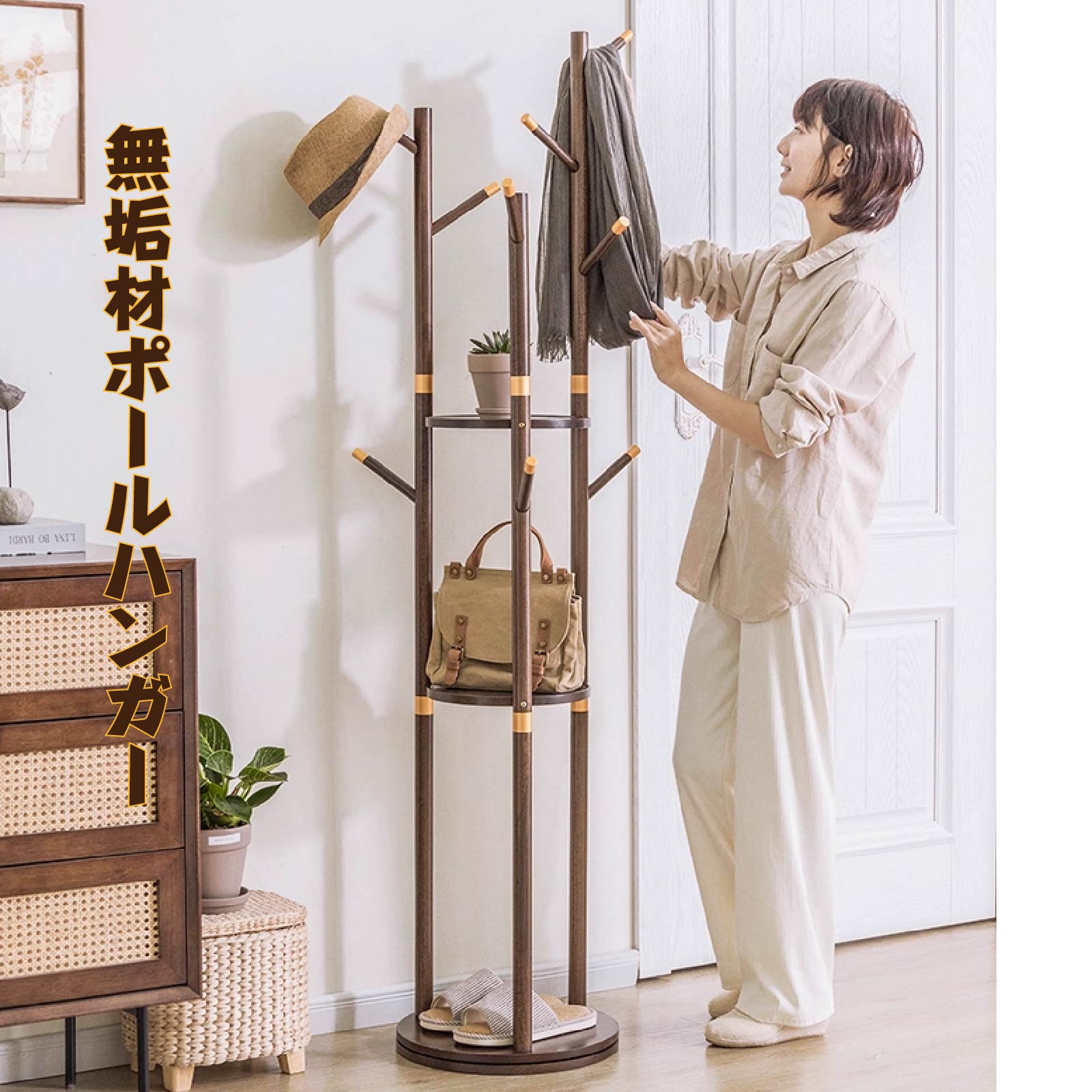 【東京都23区配送無料】アンティーク　ポールハンガー　スタンド　ハンガーラック 東京都23区配送無料】アンティーク ポールハンガー スタンド ハンガー