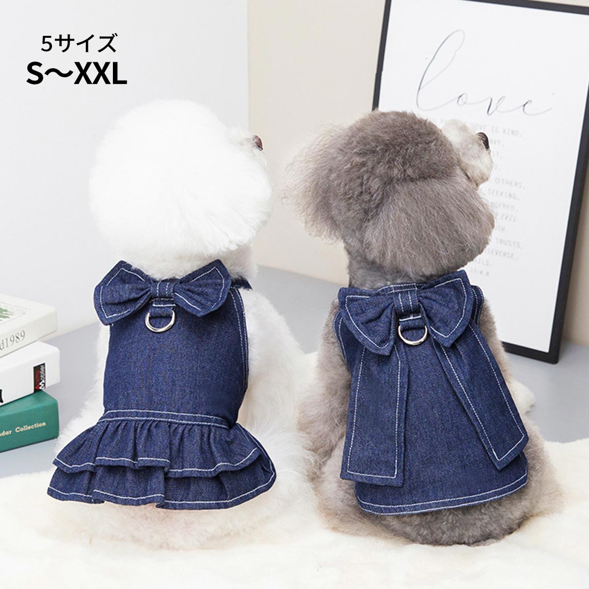 楽天市場】犬用 ベストハーネス リード 2点セット 犬服 デニム