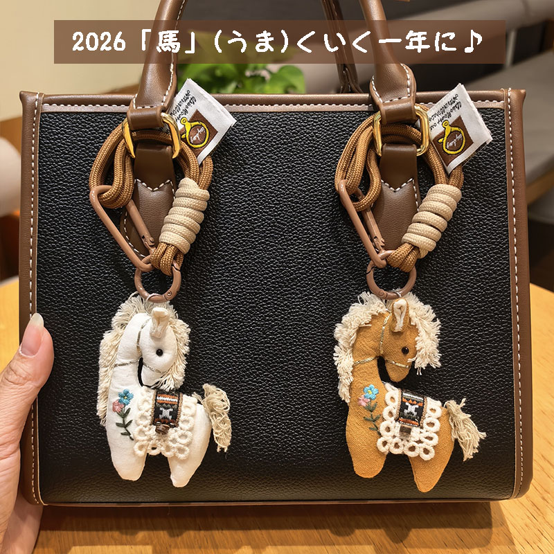楽天市場】☆選べる2点セット☆ 馬 バッグチャーム キーホルダー