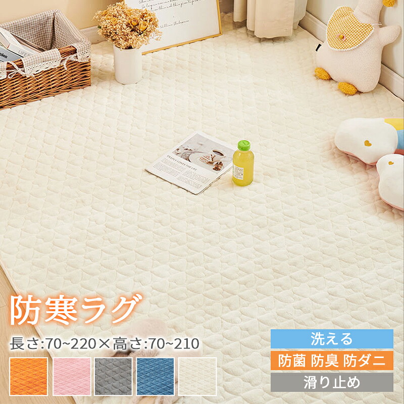 夏の特集