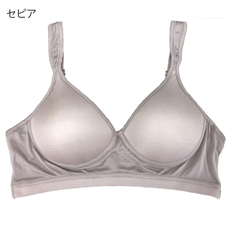 シルクマルベリー ご機嫌ゲージ・ブラジャー 地絹１００％ さらさら 絹下着類