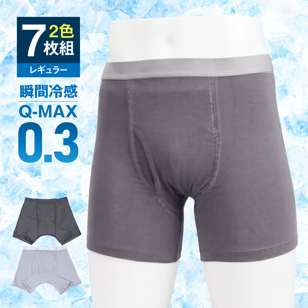 今日このごろから始める「蒸し活」のススメ