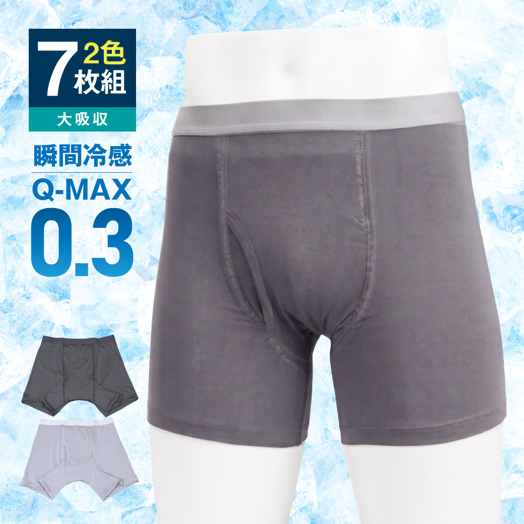 今日このごろから始める「蒸し活」のススメ
