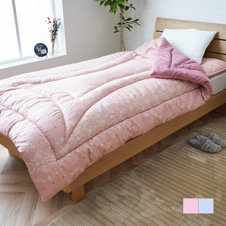 楽天市場】東レ 肌掛け布団 シングル 2色組 国産 寝具 タンブラー乾燥