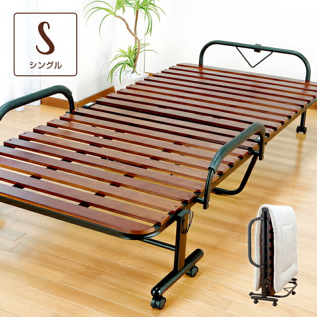 折りたたみ式木製スノコベッド 折り畳み ひのきスノコベット(棚付) ハイタイプ NK-2770〜NK