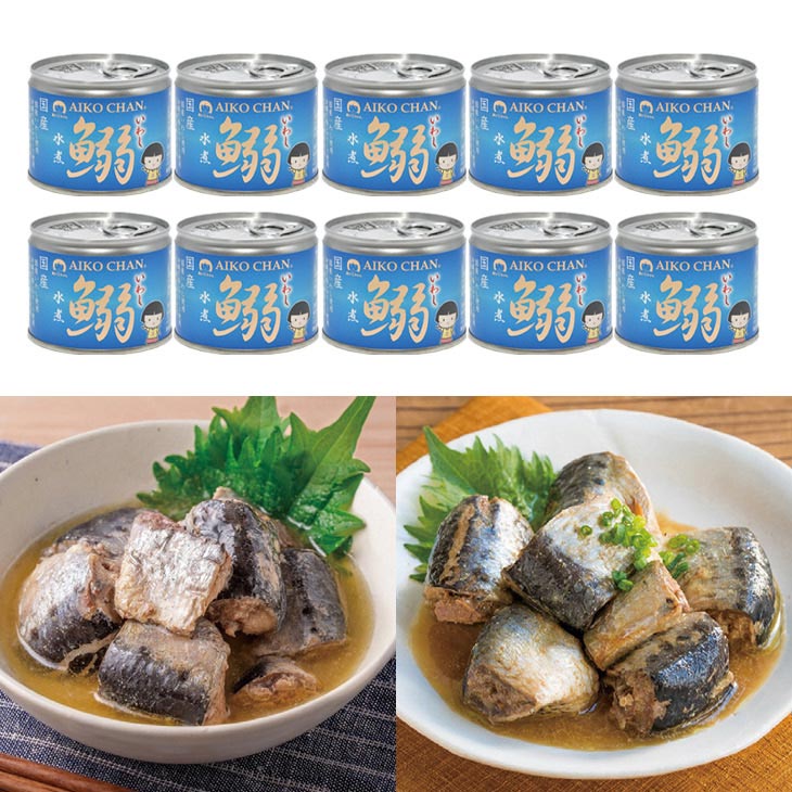イワシ缶 千葉県・銚子産】ミニとろイワシ缶（味付）