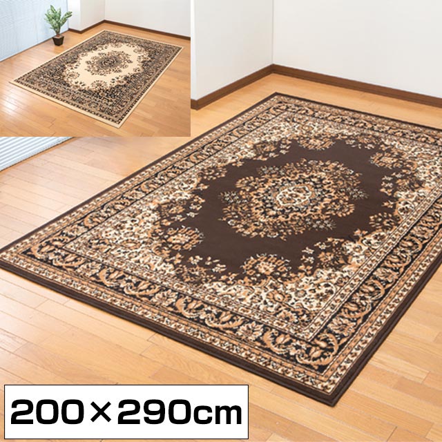 楽天市場】＜エジプト製＞ウィルトン織ベルサイユ柄カーペット 130