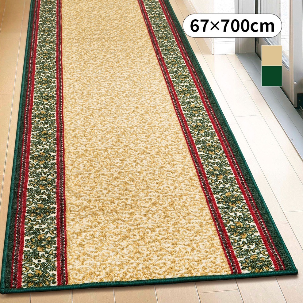 廊下敷 67&times;700cm 廊下マット 廊下用 カーペット マット ラグ ラグマット ロングマット フローリング 傷防止 滑り止め 洗える オリエンタル柄 ナタリア｜ライブイット 13,884円
