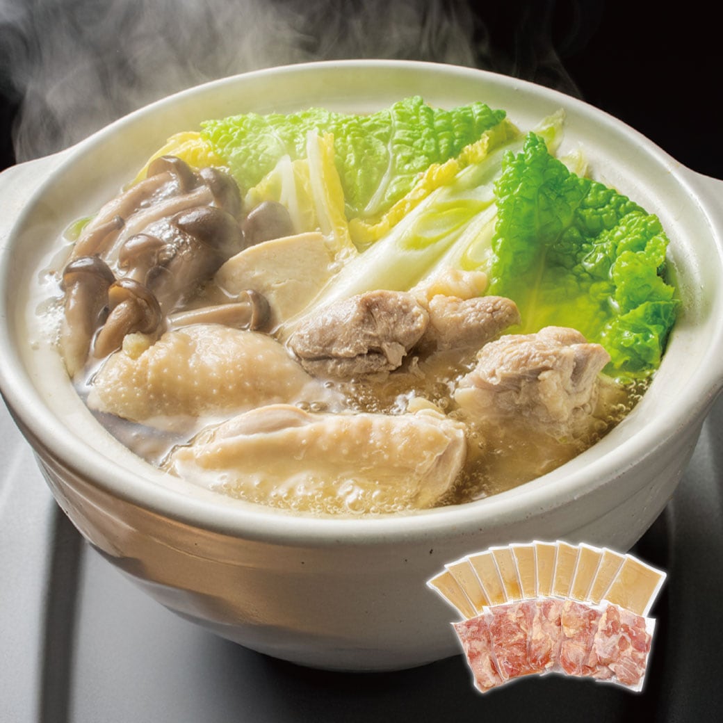 博多水炊きセット 10人前 水炊き 鍋 鍋セット 水炊きセット 本格スープ付き 冷凍 お取り寄せ 鍋パーティー