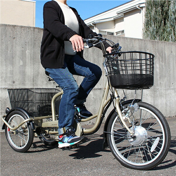 多様な 直送 電動アシスト 三輪自転車 アシらく ドゥー ワイヤーロック付き 電動 自転車 電動アシスト自転車 3輪 後ろカゴ カゴ付 おしゃれ 大人用 シニア 安心 安全 快適 電動アシスト自転車