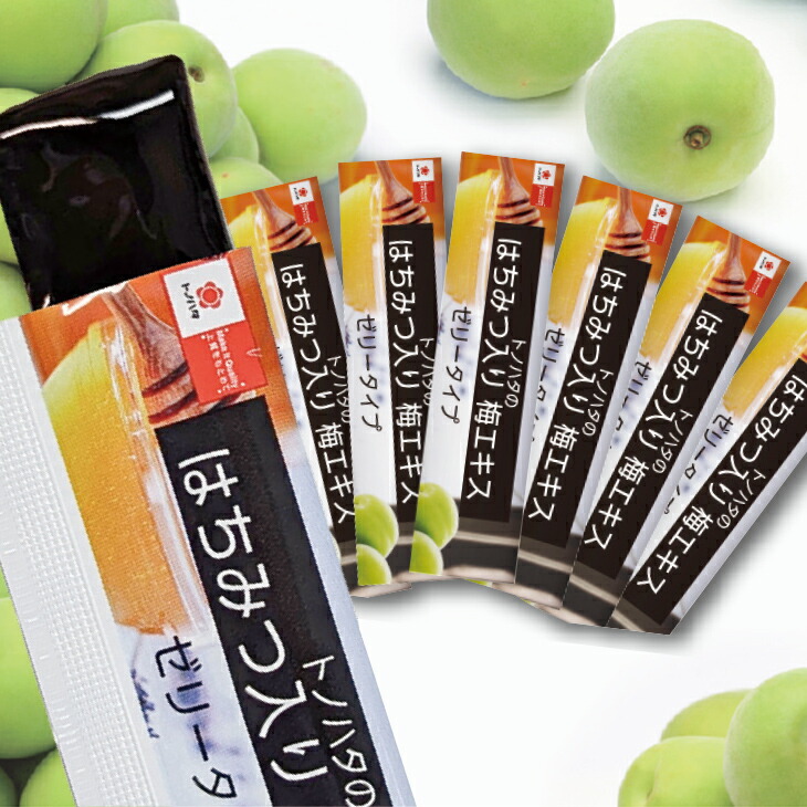発酵梅　suibianguo 随便果 20箱【20×15pcs】 発酵梅 suibianguo 随便果 20箱【20×15pcs】