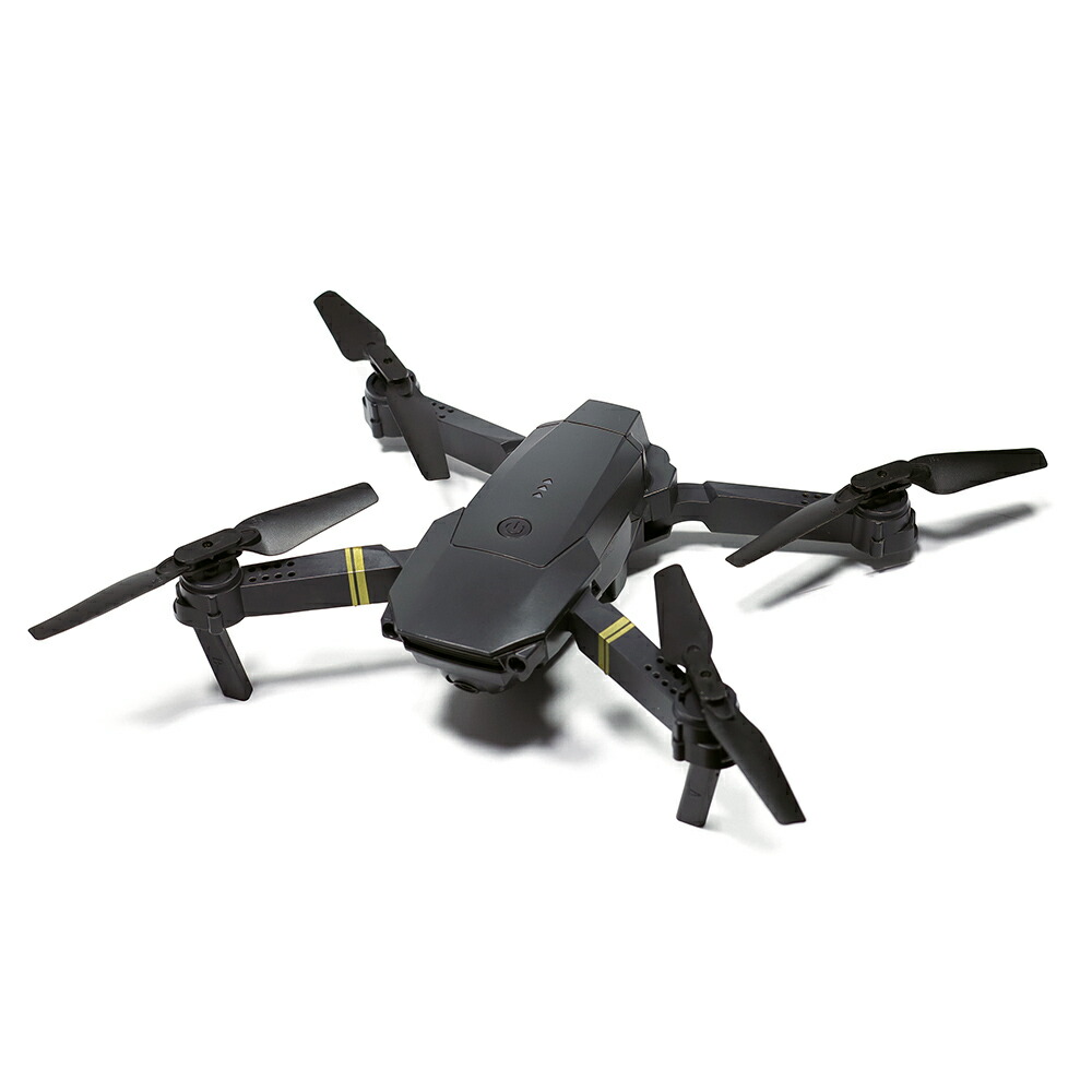 空撮 ドローン 2カメラ搭載 スマホ連動 小型ドローン 折りたたみ 初心者向け ラジコン 7,489円
