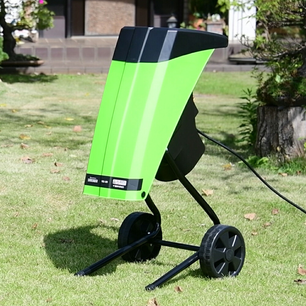 ガーデンシュレッダー Amazon | STPZHXC ガーデンシュレッダー 電動粉砕機 園芸用電動