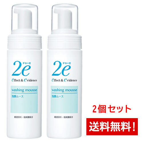 【楽天市場】資生堂ドゥーエ2e化粧水(敏感肌用化粧水)140ml 2本セット : ドラッグストア ライブリーWEST