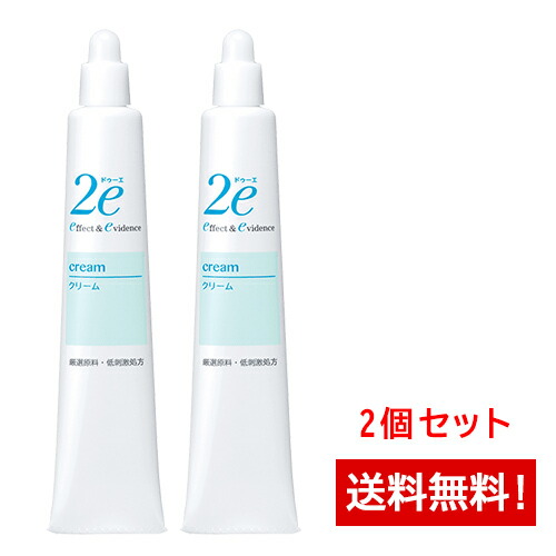 【楽天市場】資生堂ドゥーエ2e 保湿ミスト(敏感肌用化粧水) 2本