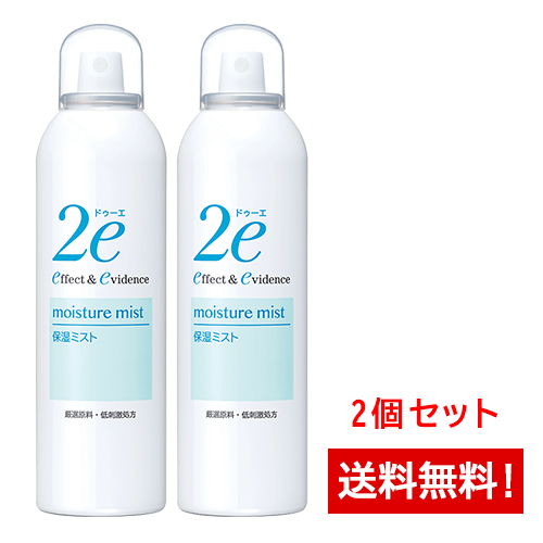 楽天市場】資生堂ドゥーエ2e洗顔ムース(敏感肌用洗顔料)120ml 2本