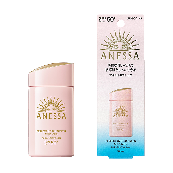 ANESSA　パーフェクトUV　スキンケアージェル　NA Amazon.co.jp: アネッサ パーフェクトUV スキンケアジェル NA