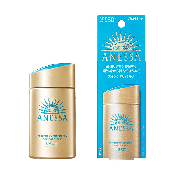 ANESSA　パーフェクトUV　スキンケアージェル　NA Amazon.co.jp: アネッサ パーフェクトUV スキンケアジェル NA