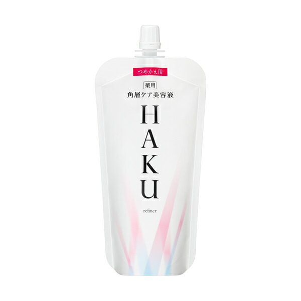 楽天市場】【資生堂認定オンラインショップ】資生堂 HAKU