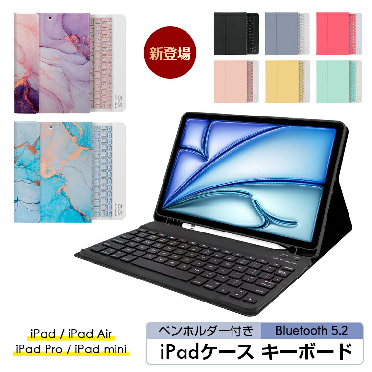 楽天市場】新品 Apple 純正 アップル 外国語モデル iPad（第7
