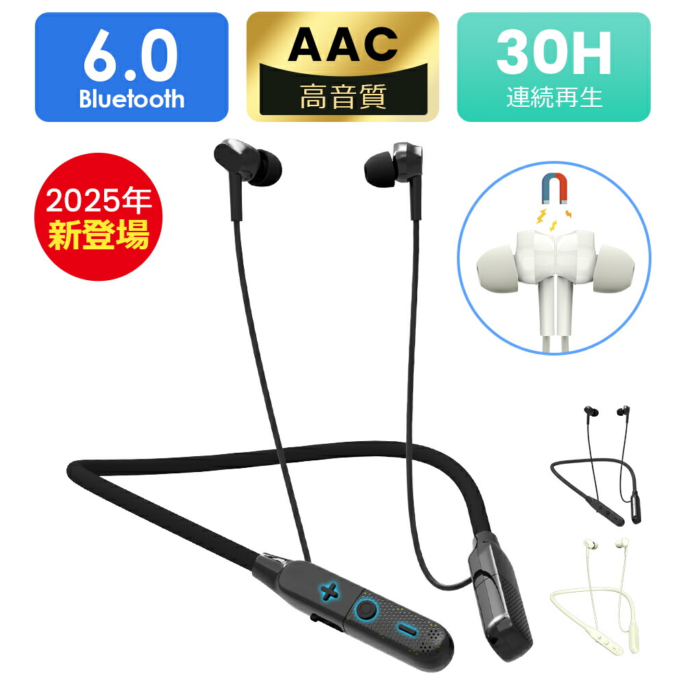 楽天市場】PHILIPS フィリップス SHE9700BT ワイヤレス イヤホン