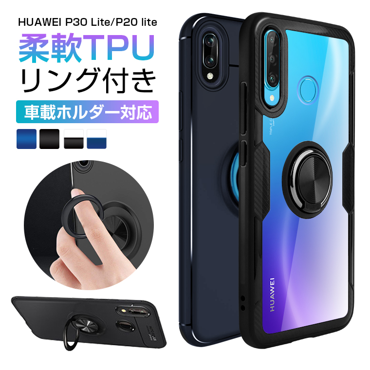 Livelylife Prevention Of Huawei P20 Lite Case Shock Judo Worth