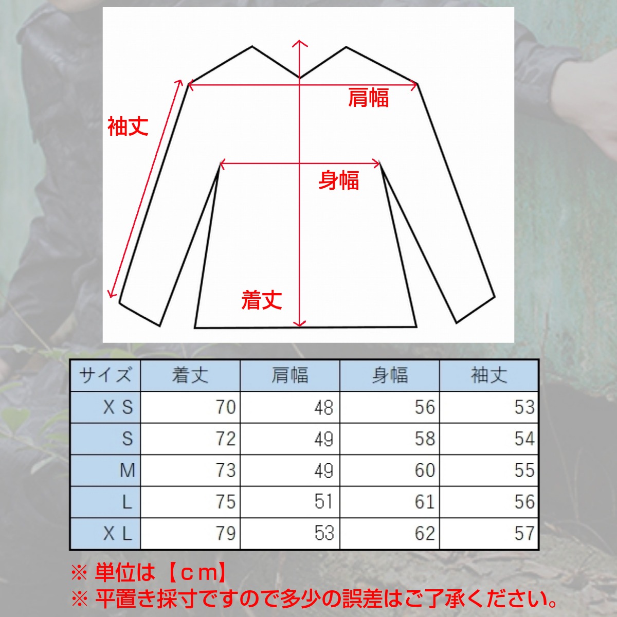 送料無料 クォンティティー削る課金 サバゲー エクイップメント 背景 カモフラージュ衣料 サバゲー 上下セット 上下 シャムホン 生き残ること争奪戦 装い 服 u 陣服 犯人装備 米軍装備 ガチ装備 肥満したグル Le装備 レディース メンズ 上衣 ズボン ズボン下 御召しもの