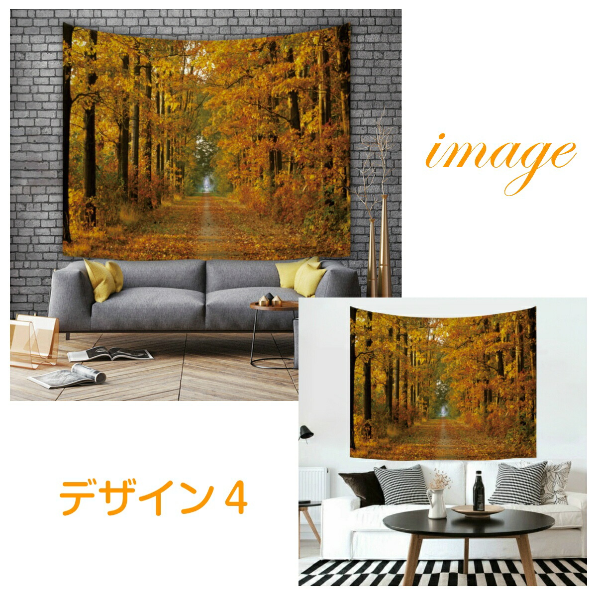 楽天市場 秋 タペストリー 紅葉 もみじ 滝 行楽 木 季節 風景 景色 森 山 和風 きれい さわやか 癒し おしゃれ ポスター 大きい インスタ映え グッズ 小物 テレワーク 背景 リモートワーク 背景布 壁 インテリア 布 目隠し ファブリックポスター 部屋