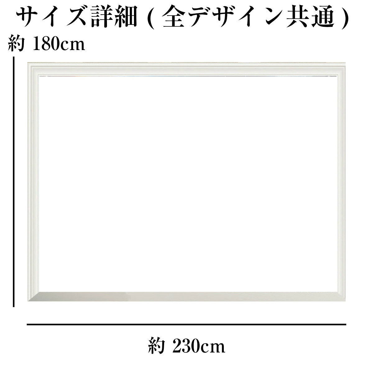 楽天市場 タペストリー 特大 230 180 本棚 図書館 本 棚 レトロ ヴィンテージ アンティーク おしゃれ だまし絵 テレワーク リモート 背景布 ポスター 大きい 壁 インテリア 目隠し ファブリックポスター 部屋 飾り 大判 長い 横長 間仕切り パーテーション クラシック
