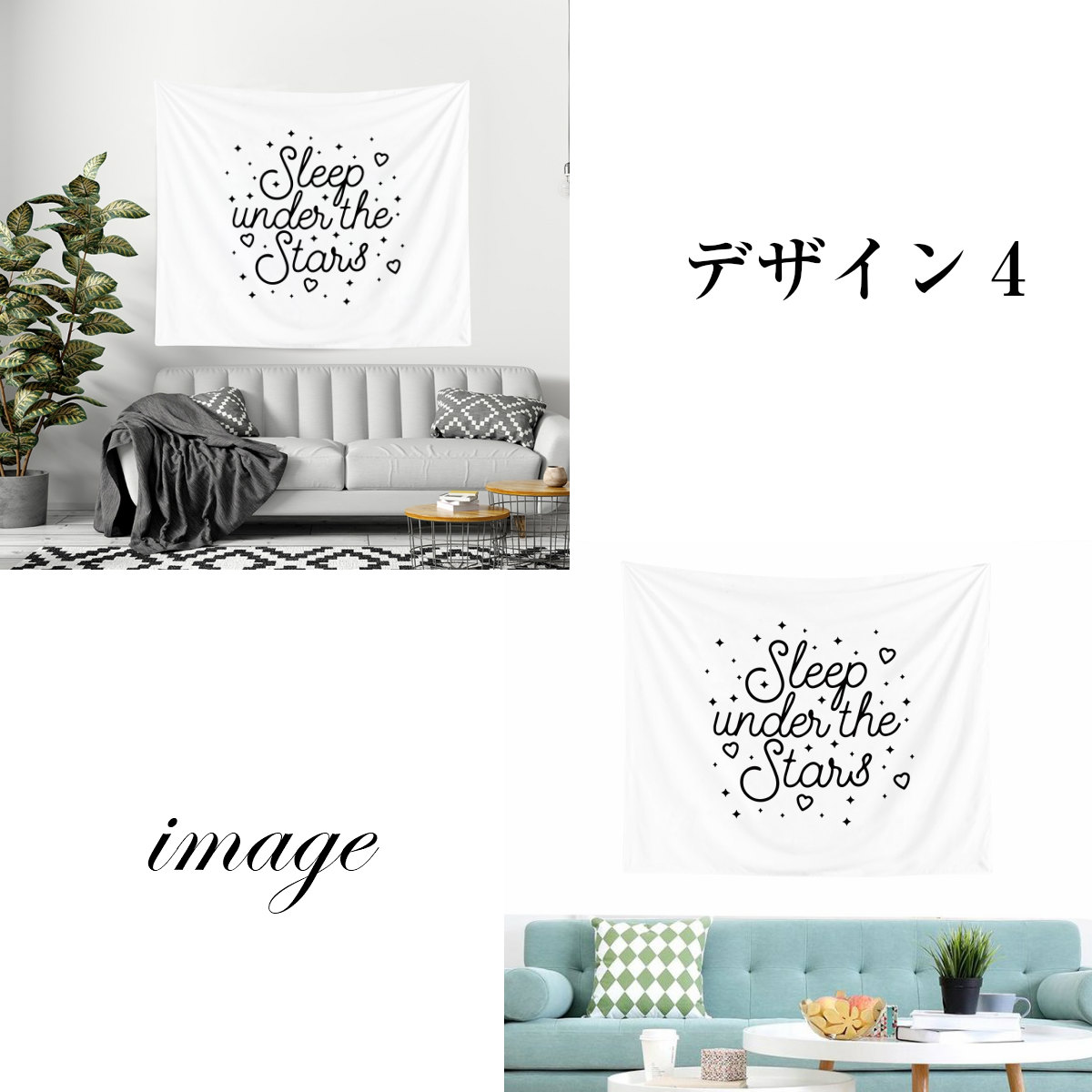 楽天市場 タペストリー 北欧 線画 おしゃれ ナチュラル シンプル 結婚式 ウェディング モダン アート カップル 夫婦 恋人 同棲 愛 部屋 飾り 飾り付け ポスター 壁 デコレーション 背景布 ファブリックポスター インスタ映え グッズ 小物 インテリア 布 フラッグ