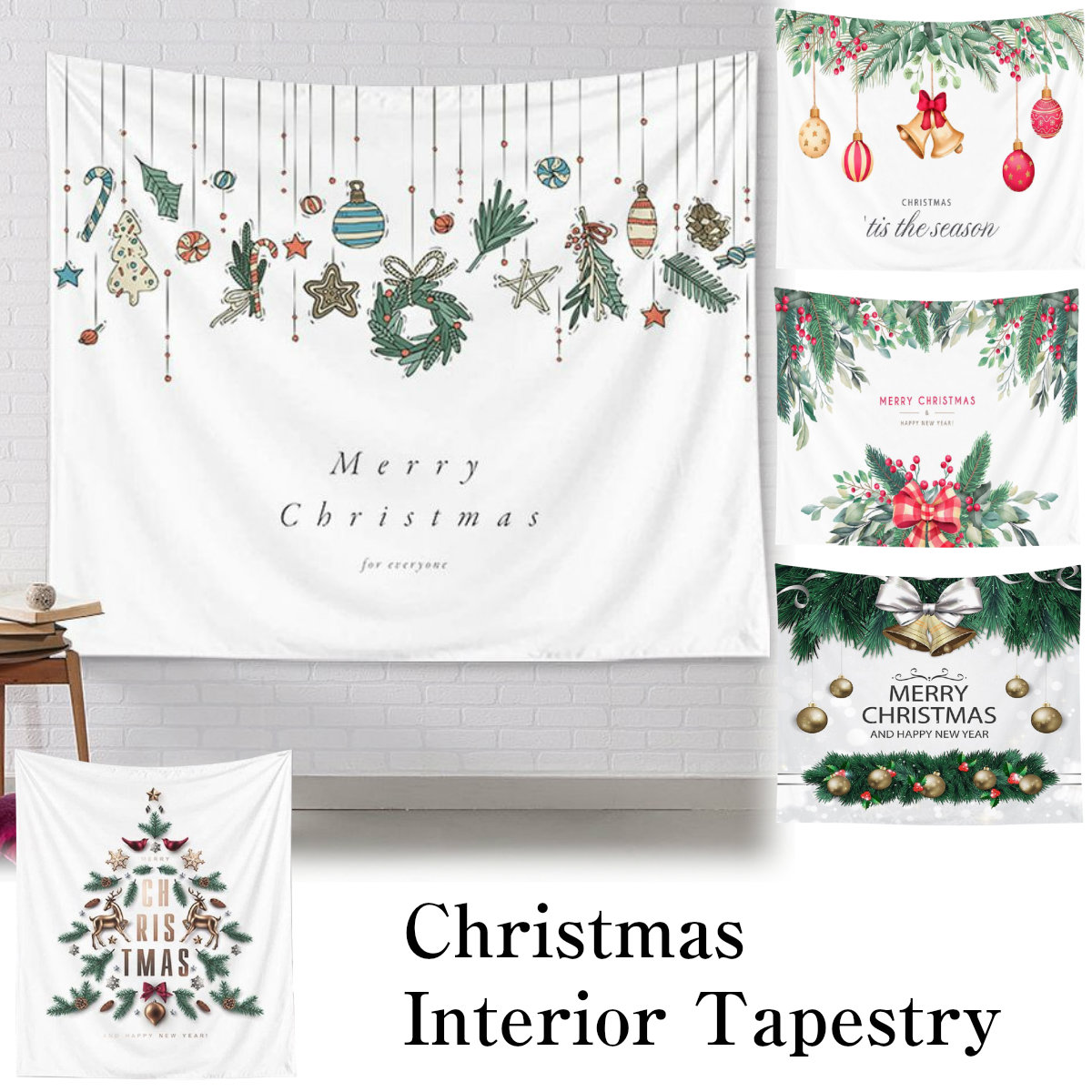 楽天市場 タペストリー クリスマス イベント パーティー ツリー 装飾 ロゴ 北欧 グッズ 雑貨 Diy モチーフ おしゃれ ポスター 大きい 絵 壁 インテリア 布 目隠し 背景布 インスタ映え グッズ ファブリックポスター 部屋 飾りつけ ボタニカル 家 ホーム オンライン