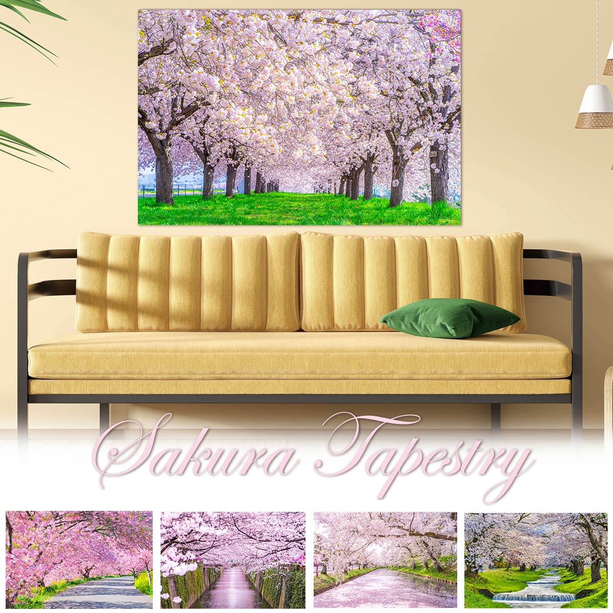 楽天市場】タペストリー 桜 桜並木 お花見 インテリア 春 おしゃれ