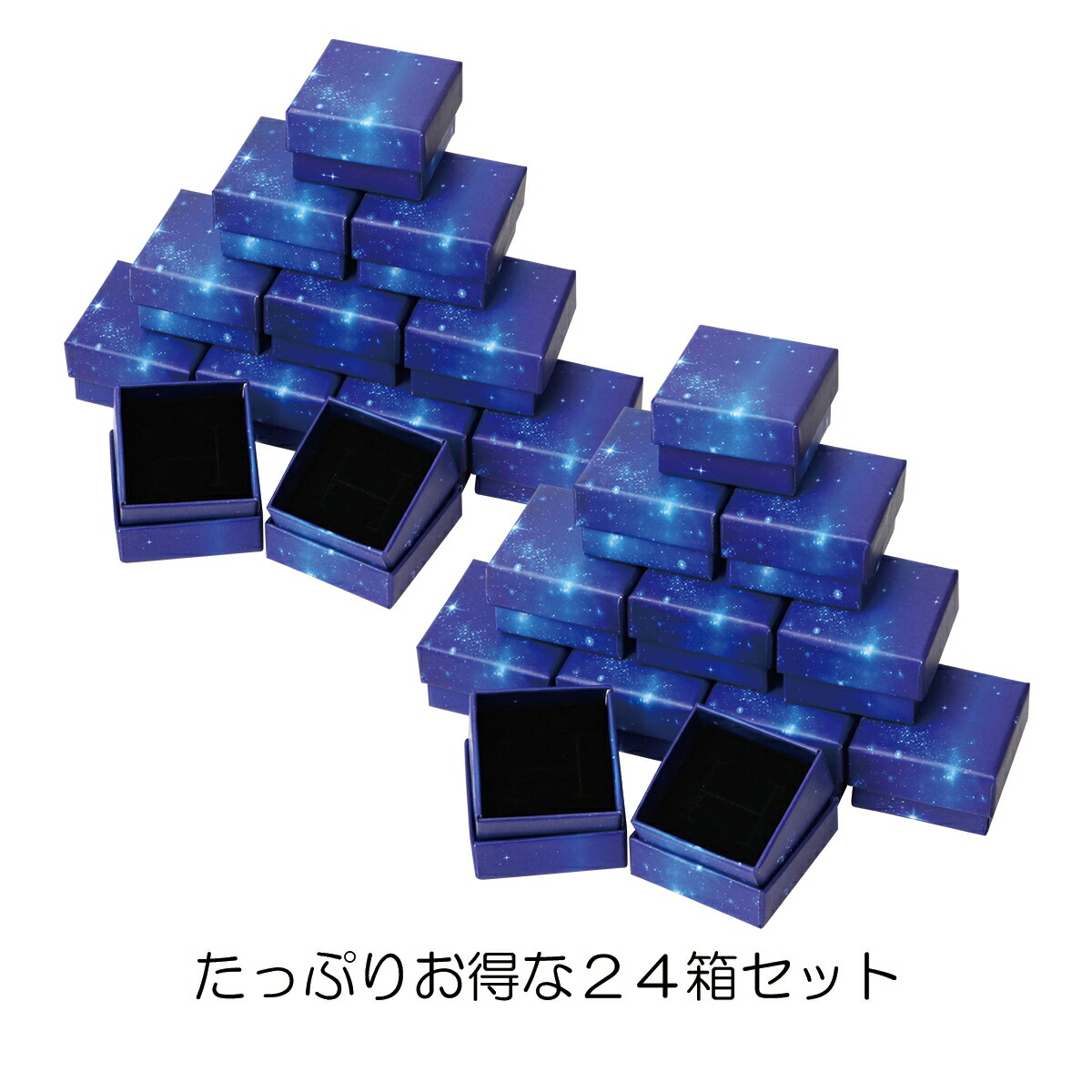 入荷予定 24箱セット ギフトボックス プレゼント 箱 星 星空 夜空 宇宙 絵 イラスト 柄 アクセサリー ラッピング パッケージ ボックス 化粧箱 正方形 ピアス 指輪 紙箱 おしゃれ Whitesforracialequity Org
