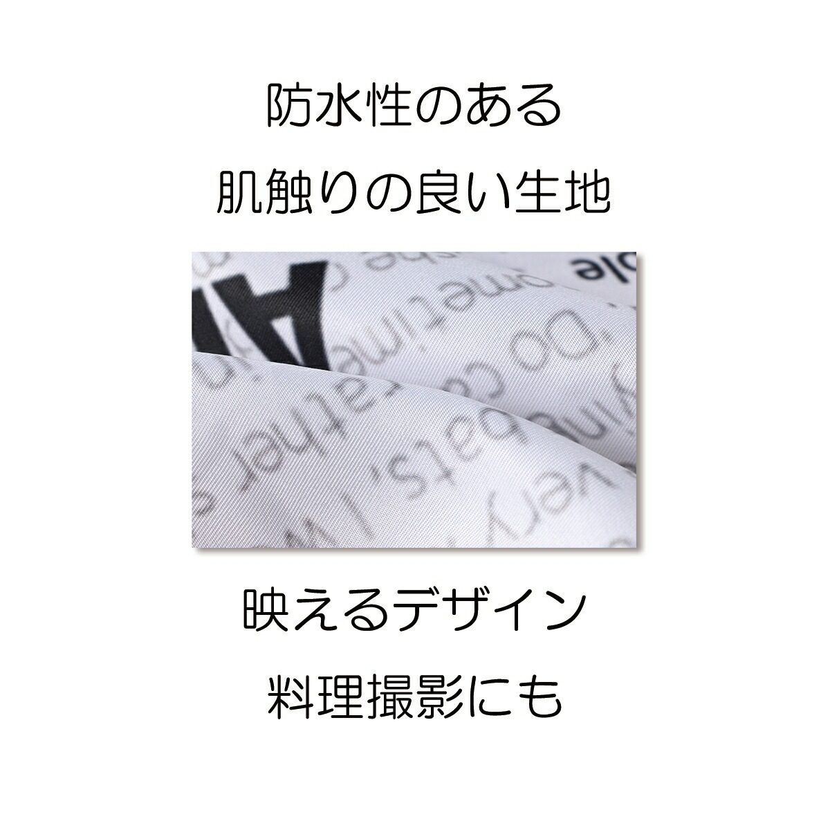 楽天市場 新登場 特別価格 英字 新聞 デザイン テーブルクロス おしゃれ 北欧 インスタ映え グッズ 映える 料理 撮影 デザイン アウトドア 180 白 長方形 インテリア リメイク テーブルマット Live On