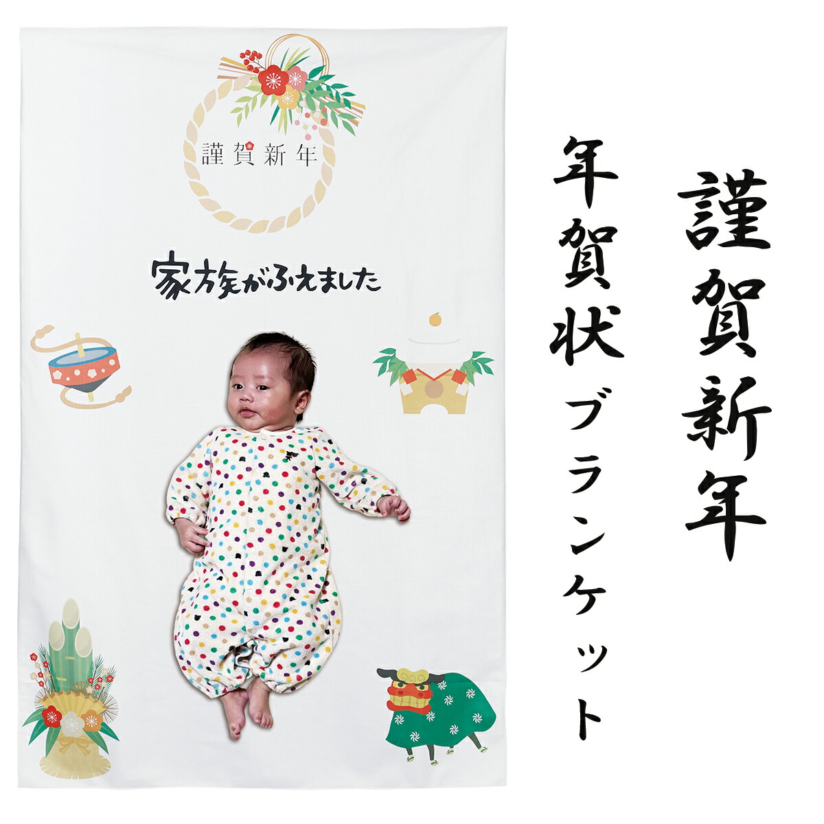 セット売り】お正月ガーランド お正月飾りハンドメイド 寝そうアート