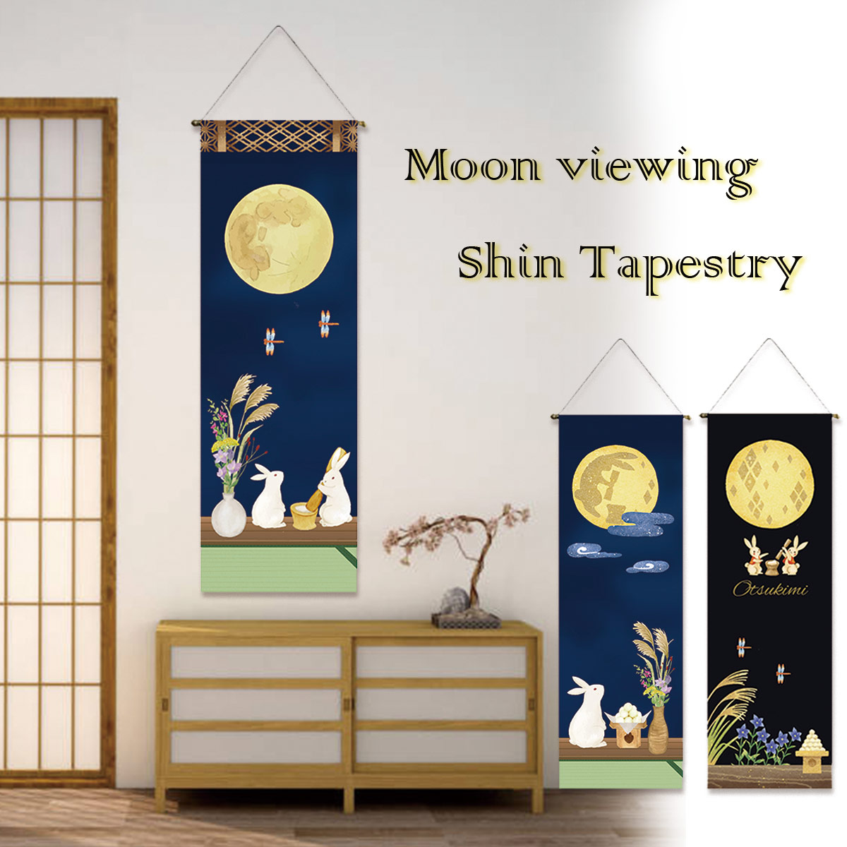 楽天市場】季節の掛軸 お月見うさぎ Hanging scroll of season