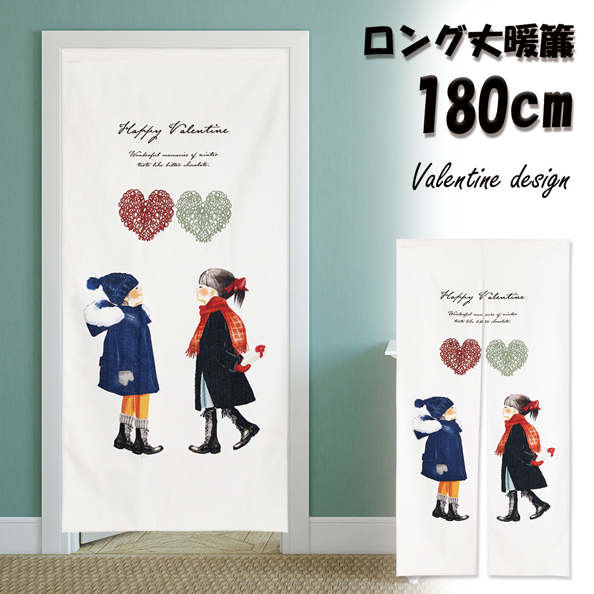 ♥今月最終掲載・上品で高級感漂う【 和工房れおん】のれん 舞花着物・扇柄デザイン 🧸🍂 秋だね～ @moska_by_gingergarden