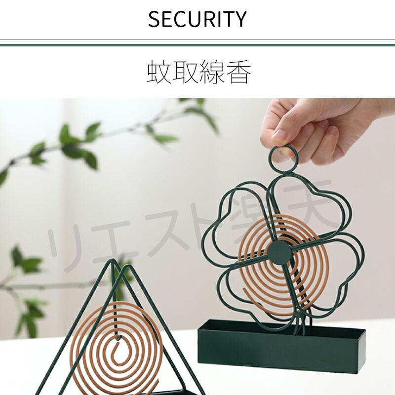 印象のデザイン 蚊取り線香入れ 線香ホルダー かやり 蚊遣り 蚊遣り器 蚊取り器 蚊取線香 蚊取り線香ケース おしゃれ グレー ブラック フタ付き かとりせんこう 屋外 キャンプ アウトドア グランピング 母の日 父の日 プレゼント 収納ホルダー 虫除け 雑貨 収納雑貨 Qdtek Vn