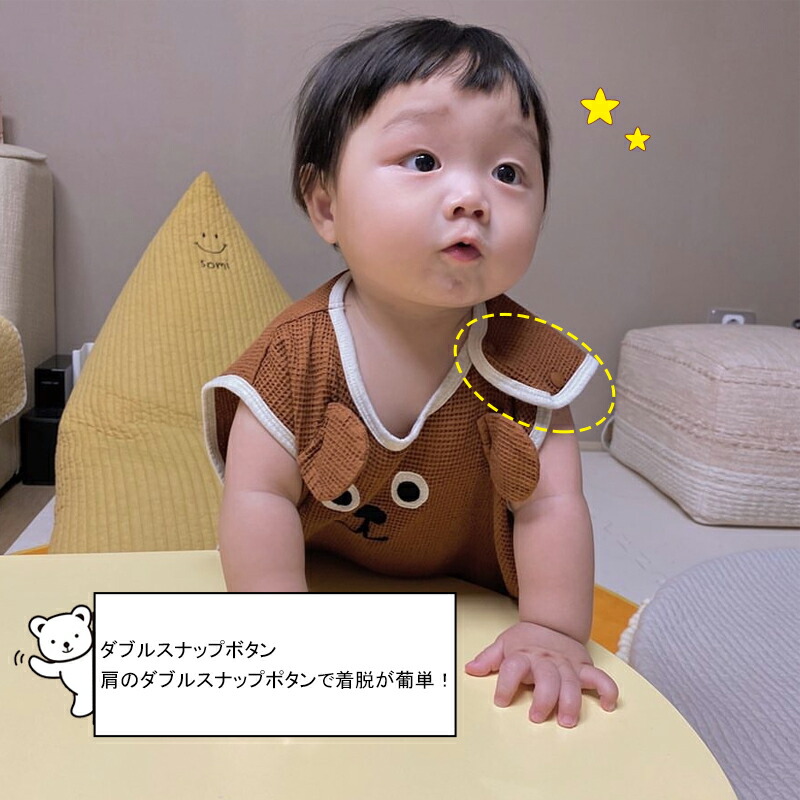 市場 送料無料 春 秋 キッズ 新生児 ベビー 綿 子ども 赤ちゃん 薄手 ルームウェア 夏 股下ボタン付き スリーパー ナイトウェア 着る毛布