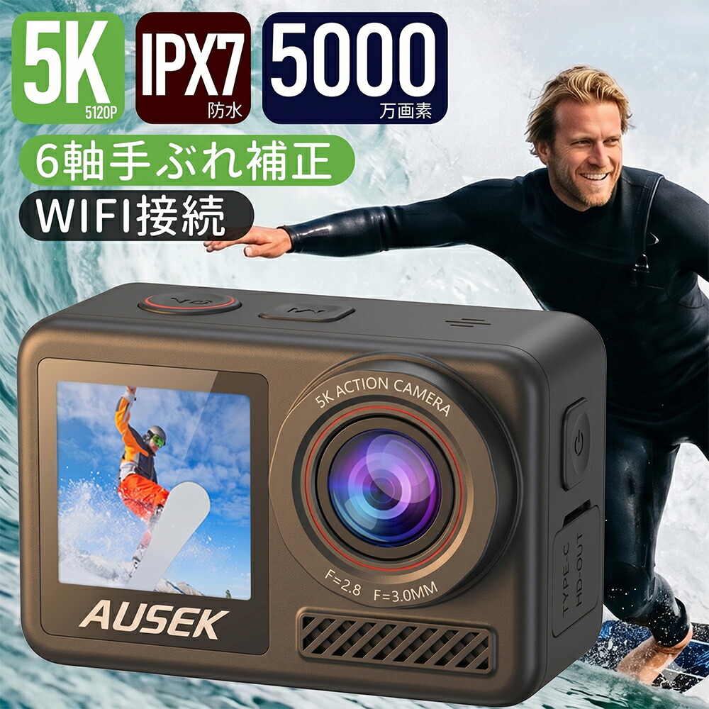 動き写真器 5K 60FPS 5000万絵素 6軸手ぶれ手を加える 30M雨合羽 前後デュアル液晶 2.2in 2000mAh 大収容能力 最高限度512GB 無線LAN積み上げる 遠隔操作 プレ録画 縦型映画化 自撮り Vlog 運動競技 新型ひな型 黒いこと 一般受け EIS 超広角170度 高画質 安全帽 据えつける 自動二輪車 銀輪 差し上げ物