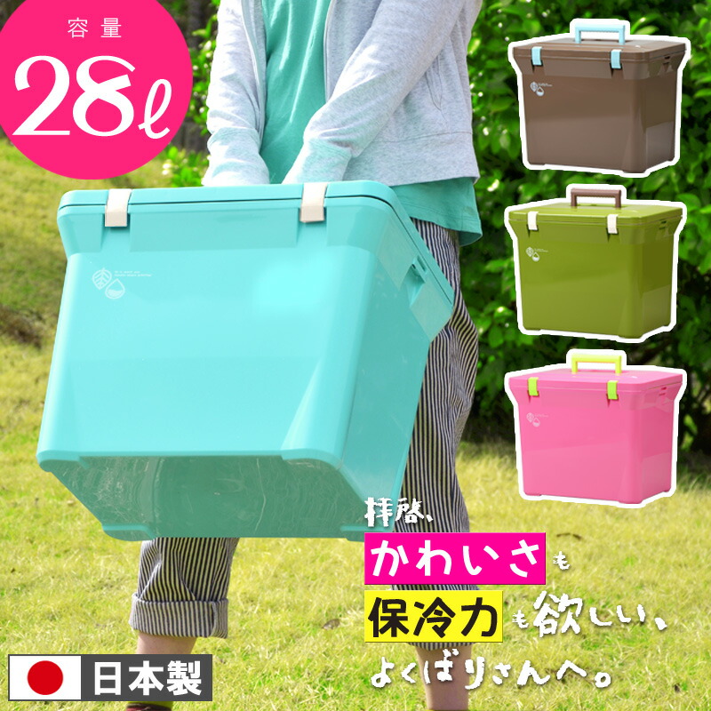 ロータリー 兄弟愛 もっともらしい クーラー ボックス 冬 Sjfl Jp